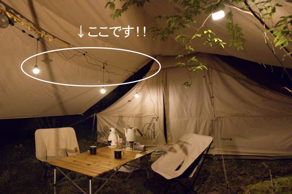 エジソンストリングライトLEDでキャンプサイトが映える！【おすすめ収納ケースあり】 BAMBI CAMP