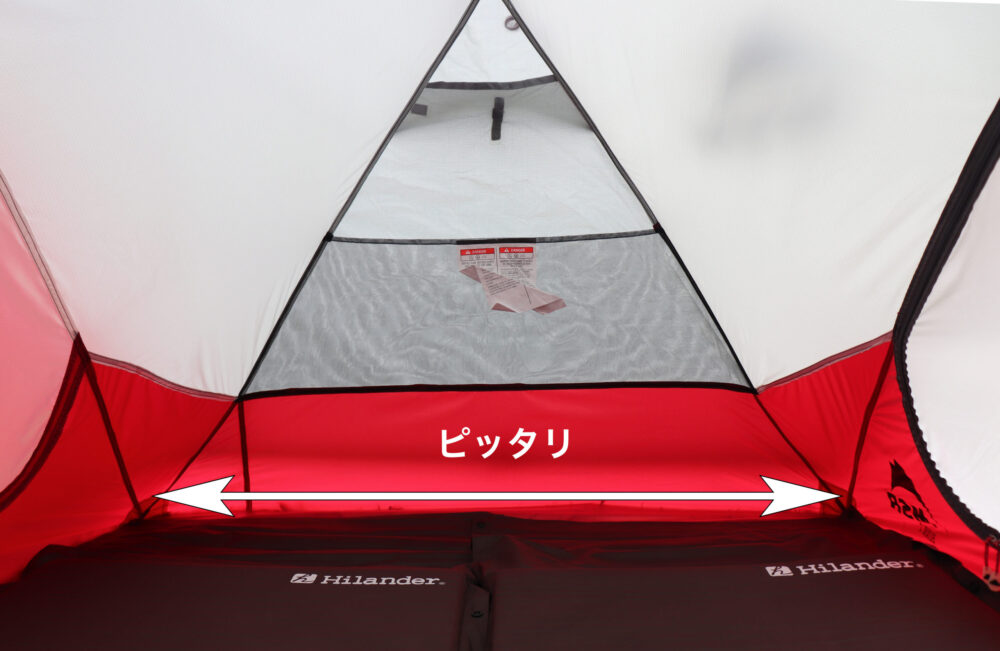 夫婦キャンプ】夏のゆったり2人用テントおすすめ5選！ | BAMBI CAMP