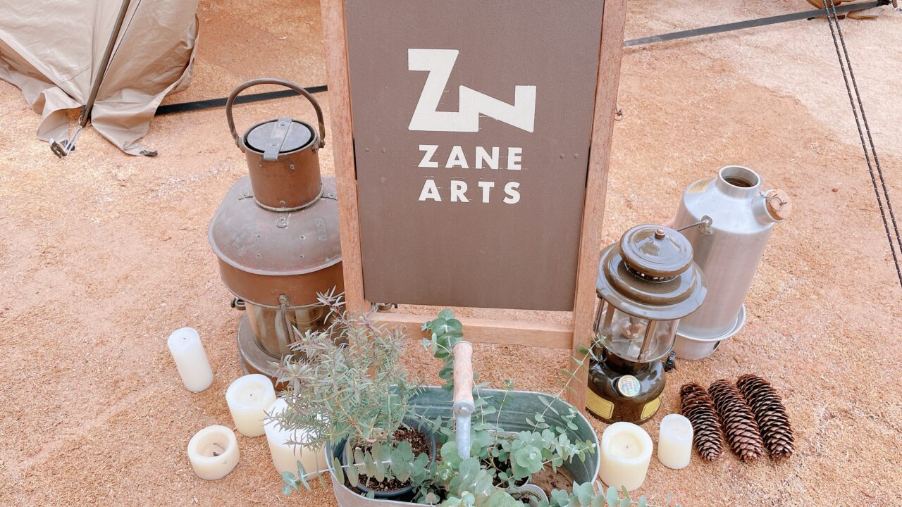 Zanearts ゼインアーツ 新作テント展示会に行ってみた In Swen袋井インター店 Bambi Camp
